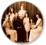 A photograph of Tsar Nicholas II and his family.