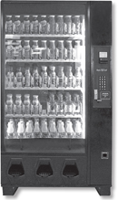 A vending machine.
