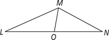 Triangle LMN has a segment from M to O on side LN.
