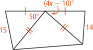A quadrilateral is divided into three triangles.