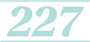 A figure is the number 227 aligned horizontally with top of the 7 at the top right.
