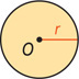 A circle with center O has radius r from O to a side.